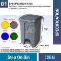 SOB45 Step On Bin 45L - 87L | Quality Waste Bin Malaysia - Welldone