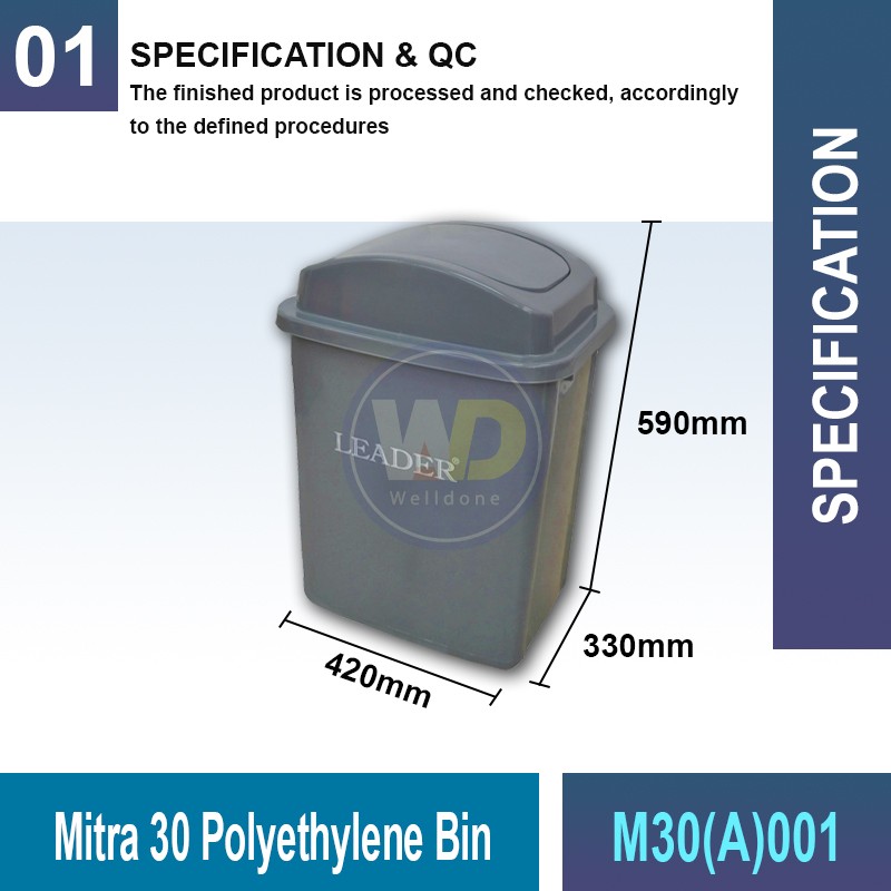 M30(A)001 Mitra 30 Polyethylene Bin | Quality Waste Bin MY - Welldone