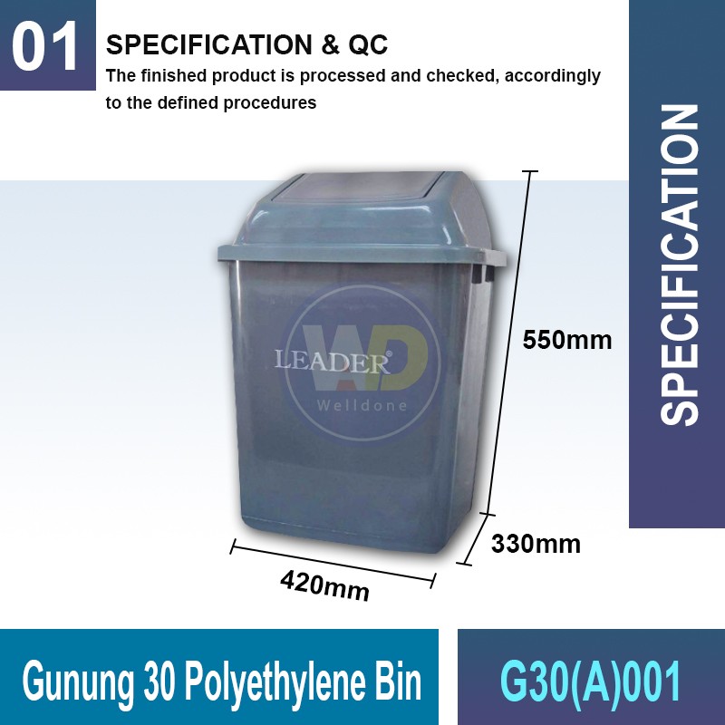 G30(A)001 Gunung 30 Polyethylene Bin | Quality Waste Bin MY - Welldone