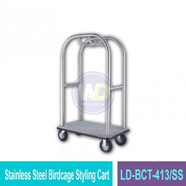 Stainless Steel Birdcage Styling Cart
