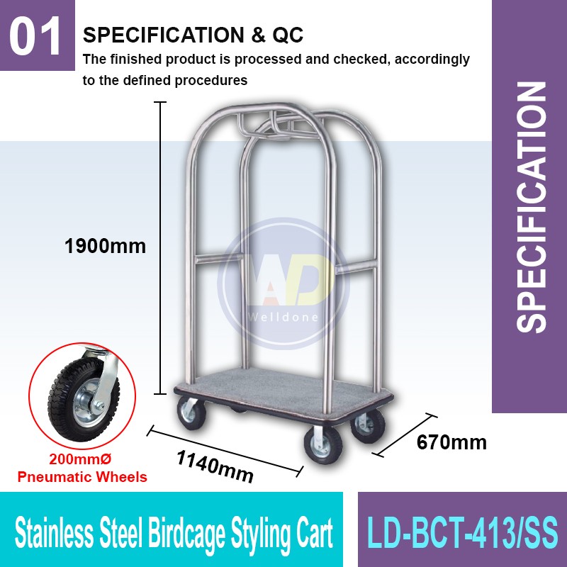 LD-BCT-413/SS S.S. Birdcage Styling Cart | Quality Trolley Cart MY | Welldone