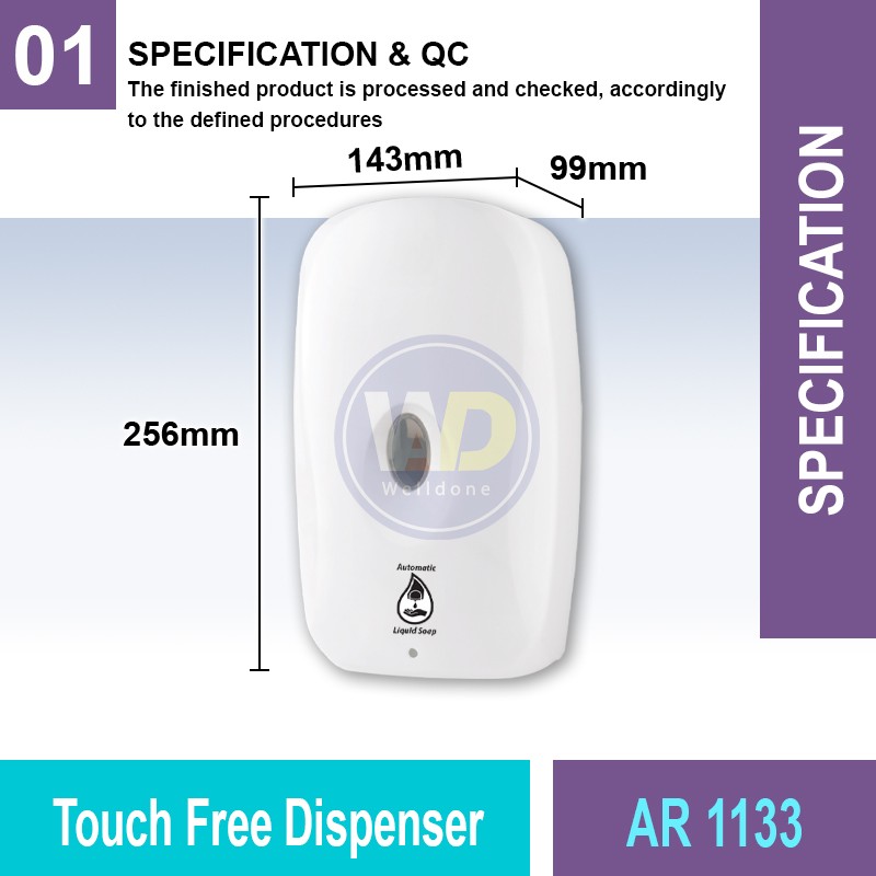 AR 1133 Touch Free Dispenser | Quality Washroom Dispenser MY | Welldone