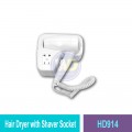 HD914 Hair Dryer with Shaver Socket | Quality Hand Dryer MY | Welldone