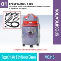 VC315 Topper 315 Wet & Dry Vacuum Cleaner | Vacuum Cleaner MY | Welldone