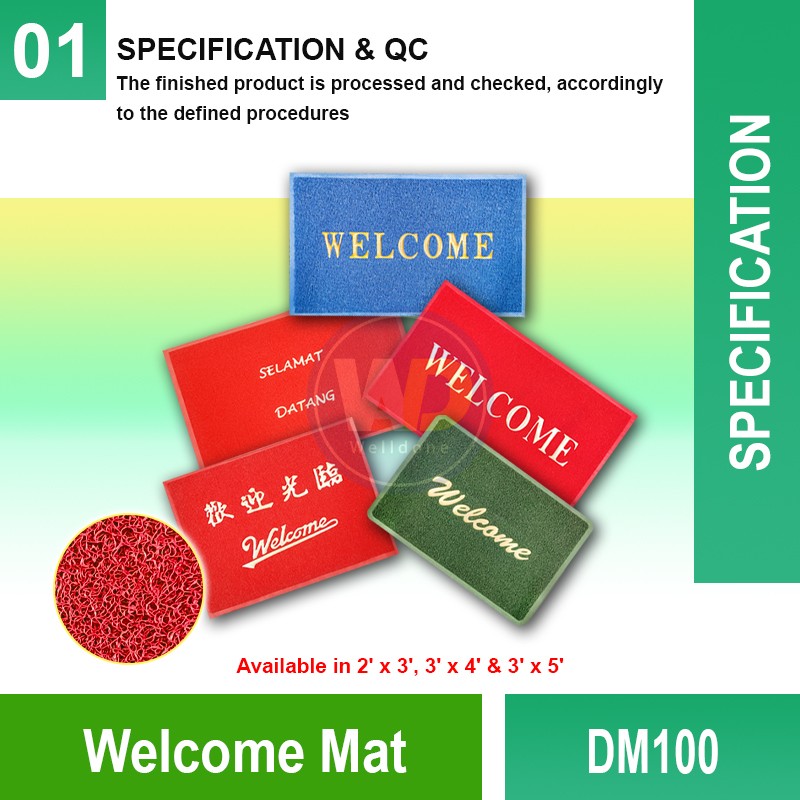 DM100 Welcome Mat | Quality Floormat Malaysia | Welldone
