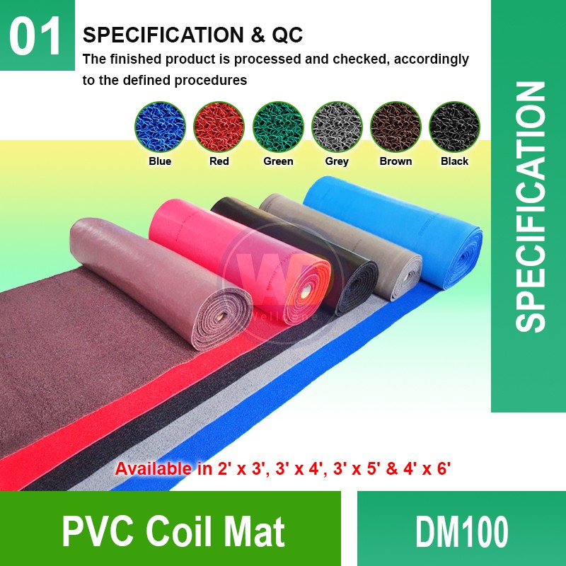 DM100 PVC Coil Mat | Quality Commercial Floormat Malaysia | Welldone