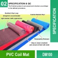 DM100 PVC Coil Mat | Quality Commercial Floormat Malaysia | Welldone