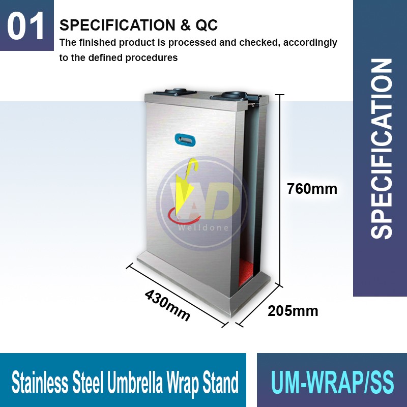 UM-WRAP/SS Stainless Steel Umbrella Wrap Stand | Welldone
