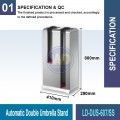 LD-DUS-207/SS Automatic Double Umbrella Stand | Welldone