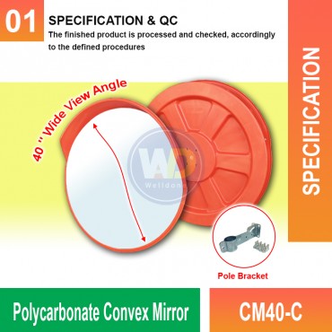 Polycarbonate Convex Mirror