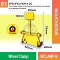 Wheel Clamp: Prevent Car Theft & Unauthorized Parking | Welldone