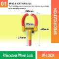 W-LOCK Rhinoceros Wheel Lock | Stop Tow Trucks & Unauthorized Parking