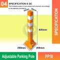 PP10 Adjustable Parking Pole | Quality Parking Barrier MY - Welldone
