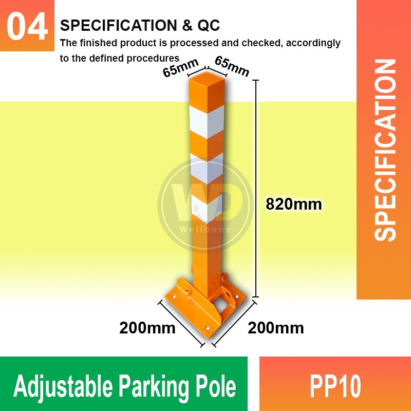 PP10 Adjustable Parking Pole | Quality Parking Barrier MY - Welldone