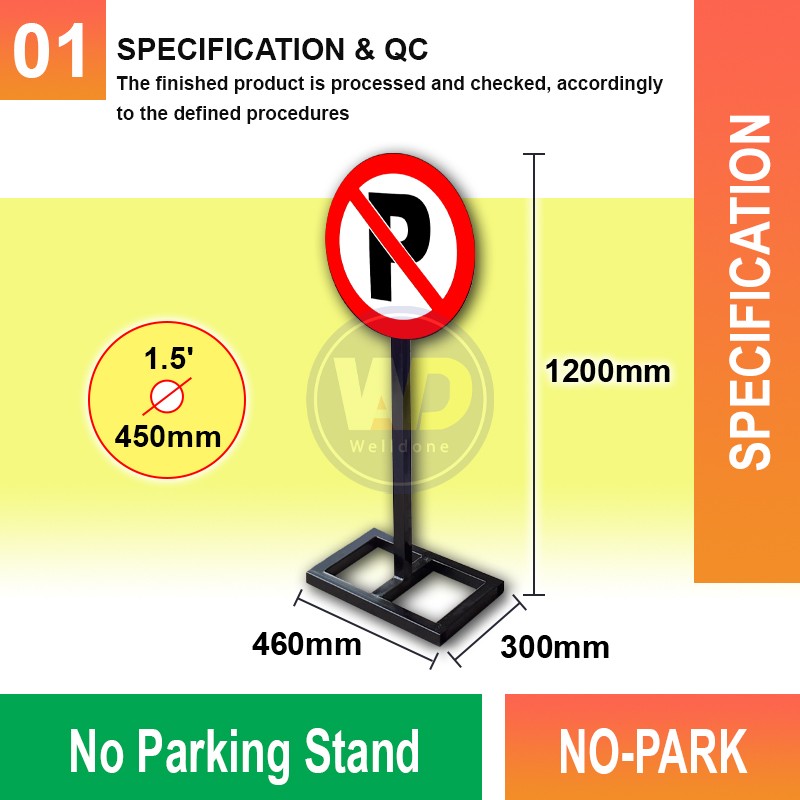 NO-PARK No Parking Stand | Quality Portable Stand MY | Welldone