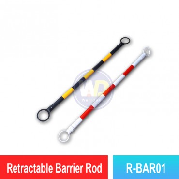 Retractable Barrier Rod