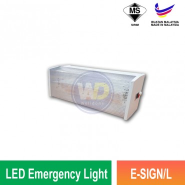 LED Emergency Light