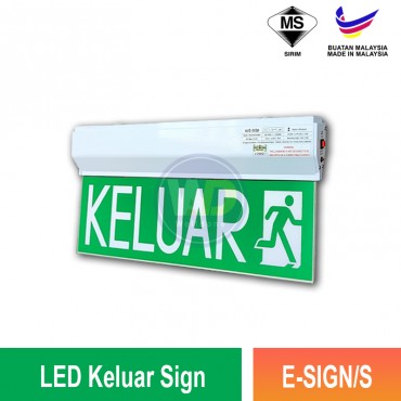 LED Keluar Sign