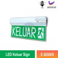 E-SIGN/S LED Keluar Sign | Quality Safety Lighting Malaysia | Welldone