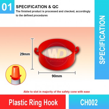 Plastic Ring Hook