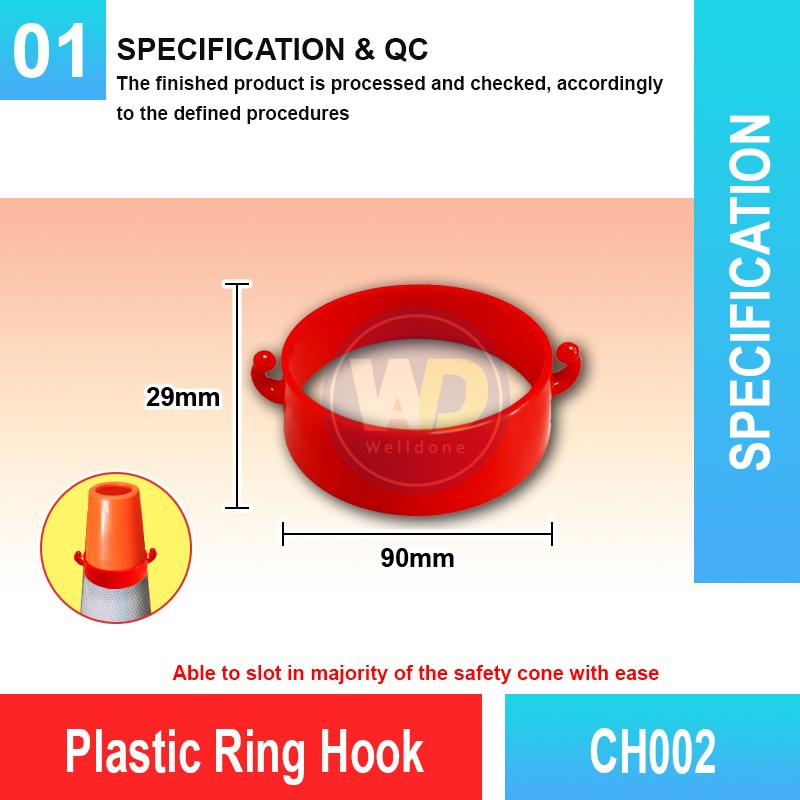 CH002 Plastic Ring Hook | Quality Cone Accessories | Welldone