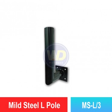 Mild Steel L Pole