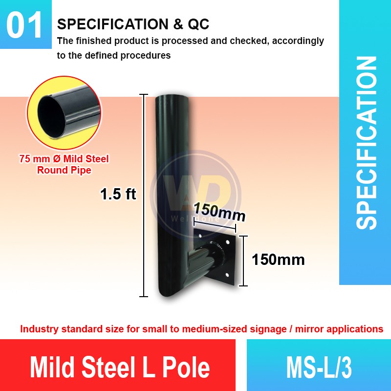 MS-L/3 Mild Steel L Pole | Quality Safety Post Malaysia | Welldone