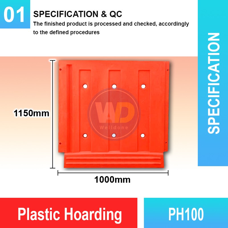 PH100 Plastic Hoarding | Quality Jersey Barrier Hoarding MY | Welldone