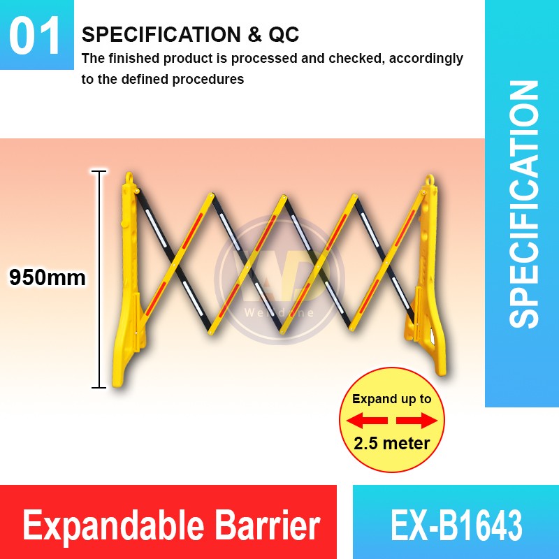 EX-B1643 Expandable Barrier | Quality Safety Barrier MY | Welldone