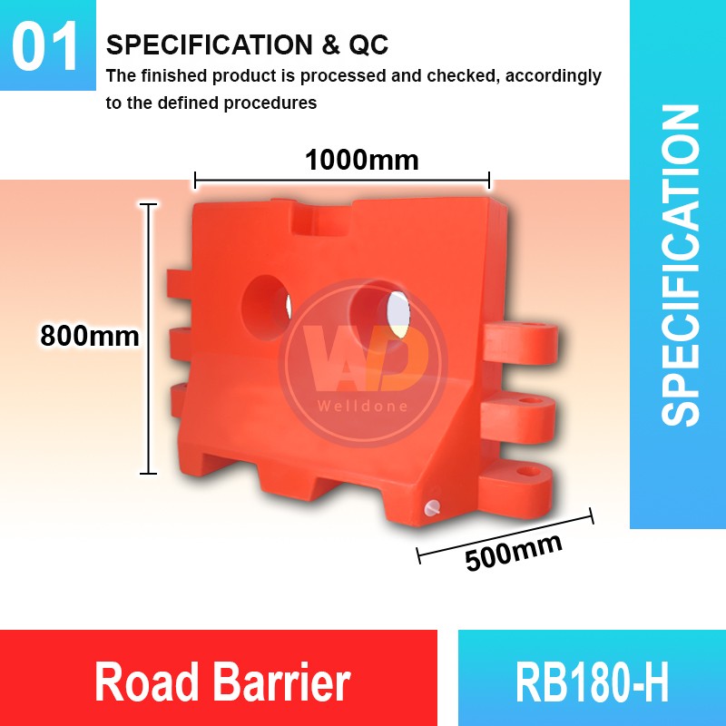 RB180-H Road Barrier | Quality New Jersey Barrier Malaysia | Welldone