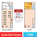 FEX03 2kg Carbon Dioxide Fire Extinguisher | Welldone