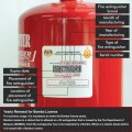 FEX03 2kg Carbon Dioxide Fire Extinguisher | Welldone