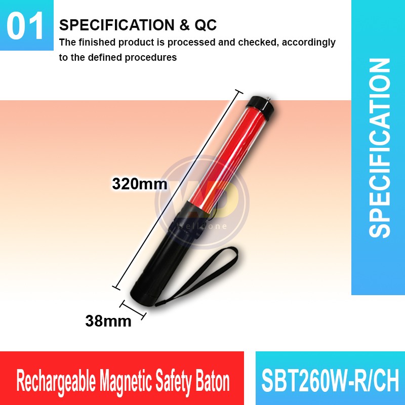 SBT260W-R/CH Rechargeable Magnetic Safety Baton | Welldone