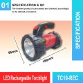 TC10-REC LED Rechargeable Torchlight | Quality Searchlight MY | Welldone