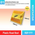RSP-YYY Plastic Road Stud | Quality Pavement Marker MY | Welldone