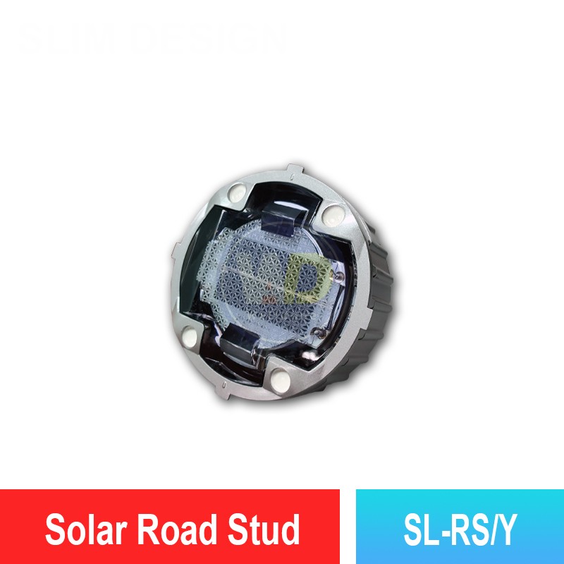 SL-RS/Y Solar Road Stud | Quality Raised Pavement Marker MY | Welldone