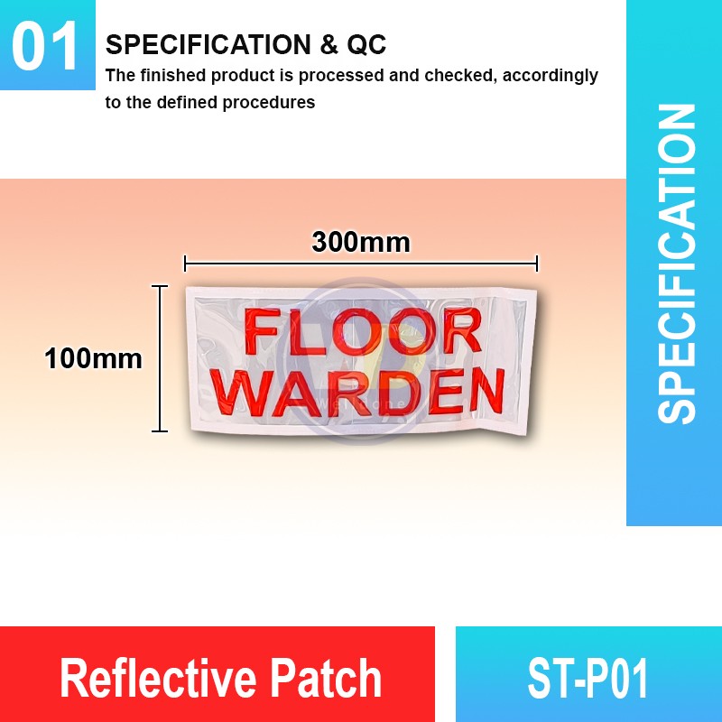 ST-P01 Reflective Patch | Quality Safety Patches Malaysia | Welldone