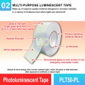 PLT50-PL Photoluminescent Tape | Glow In The Dark Tape MY | Welldone