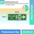 Photoluminescent Keluar Exit Sign (Right Arrow) - ES2501LG | Welldone