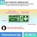 Photoluminescent Keluar Exit Sign (Down Arrow) - ES2502LG | Welldone