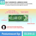 Photoluminescent Keluar Exit Sign - ES2519LG | Welldone