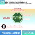 Photoluminescent Kelaur Exit Sign (Right Arrow) - ES2526LG | Welldone