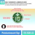 Photoluminescent Exit Sign (Straight Arrow) - ES2528LG | Welldone
