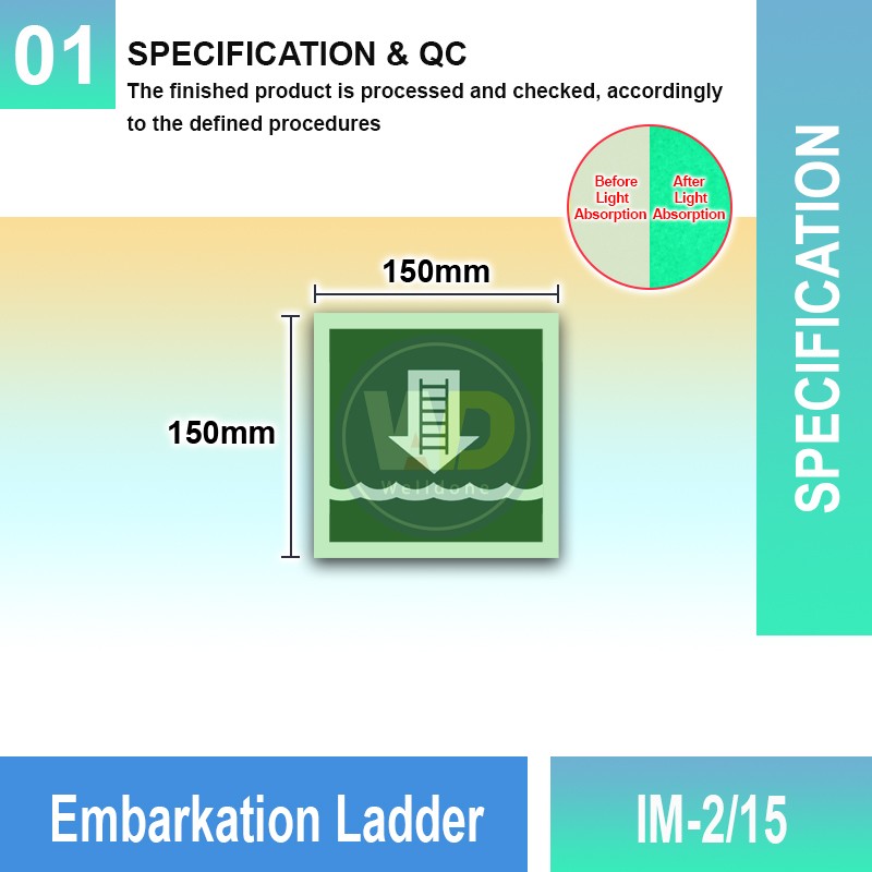 IM-2/15 Embarkation Ladder Sign | Photoluminescent IMO Sign| Welldone
