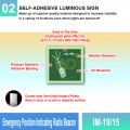 IM-19/15 Emergency Position Indicating Radio Beacon Sign | Photoluminescent IMO Sign - Welldone