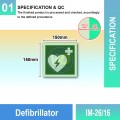 IM-26/16 Defibrillator Sign | Photoluminescent IMO Sign | Welldone