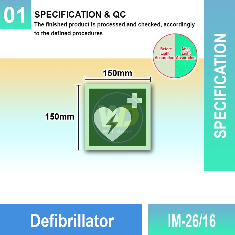 IM-26/16 Defibrillator Sign | Photoluminescent IMO Sign | Welldone