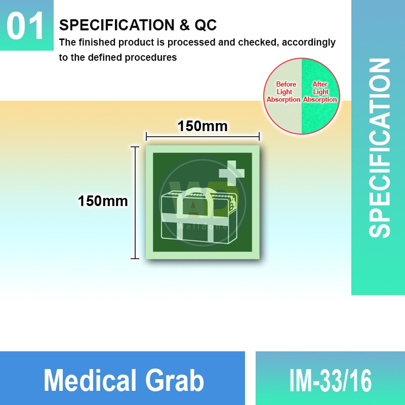 IM-33/16 Medical Grab Sign | Photoluminescent IMO Sign | Welldone