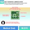 IM-33/16 Medical Grab Sign | Photoluminescent IMO Sign | Welldone