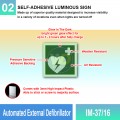 IM-37/16 Automated External Defibrillator Sign | Photoluminescent IMO Sign | Welldone IM-37/16 Automated External Defibrillator Sign | Photoluminescent IMO Sign | Welldone